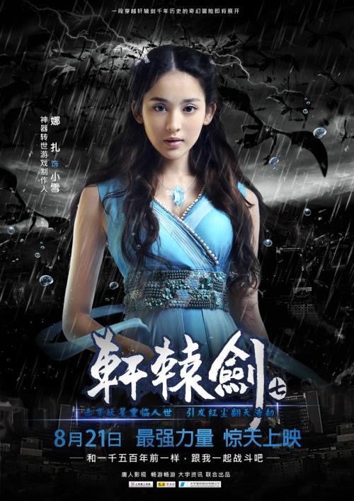 诺桑比亚大学假学位证购买